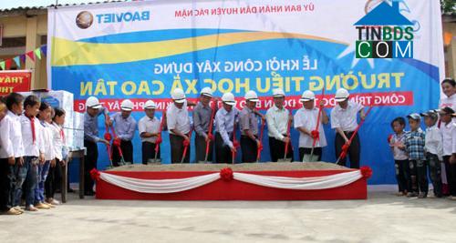 Hình ảnh Cao Minh, Thái Nguyên