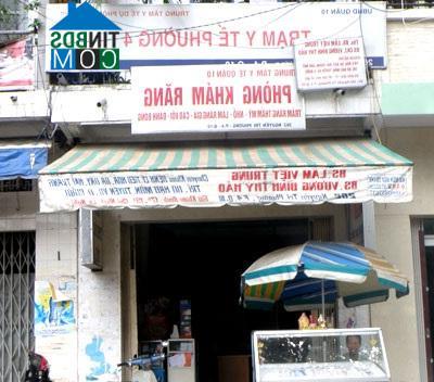 Hình ảnh Vườn Lài, Hồ Chí Minh