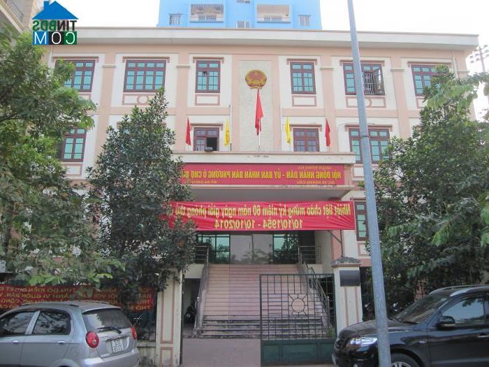 Hình ảnh Ô Chợ Dừa, Hà Nội