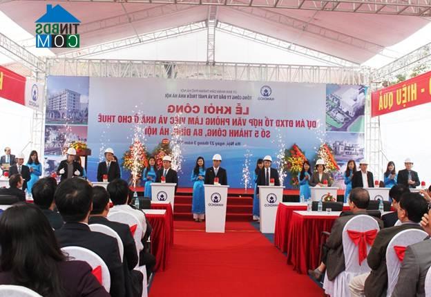Hình ảnh Lễ khởi công dự án đầu tư Tổ hợp văn phòng và nhà ở cho thuê