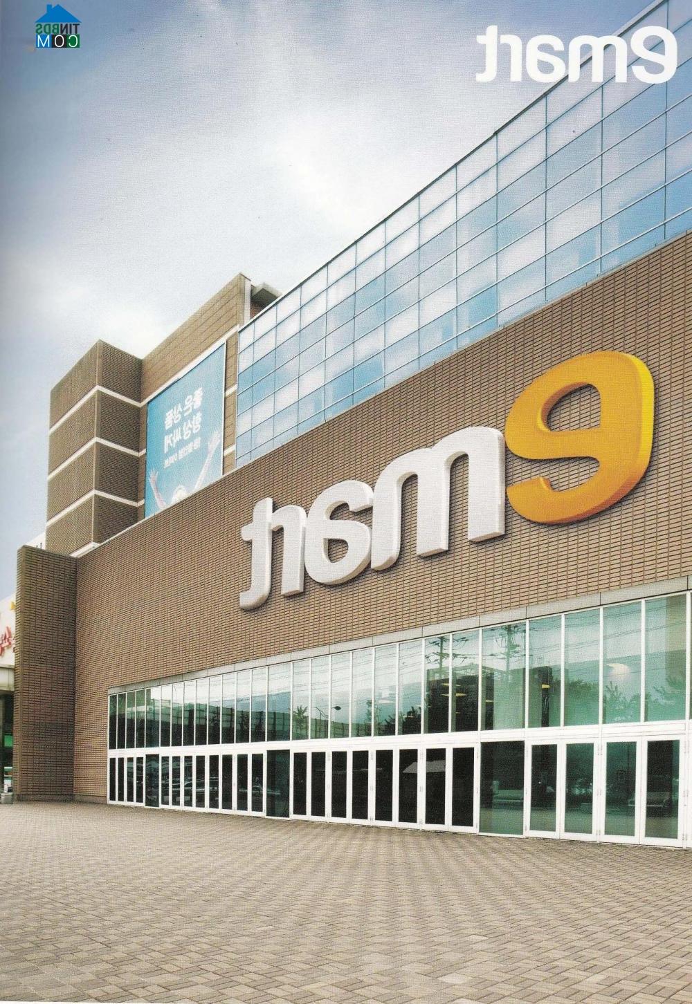 Ảnh Cityland Garden Hills sở hữu đại siêu thị E-Mart đầu tiên ở Việt Nam