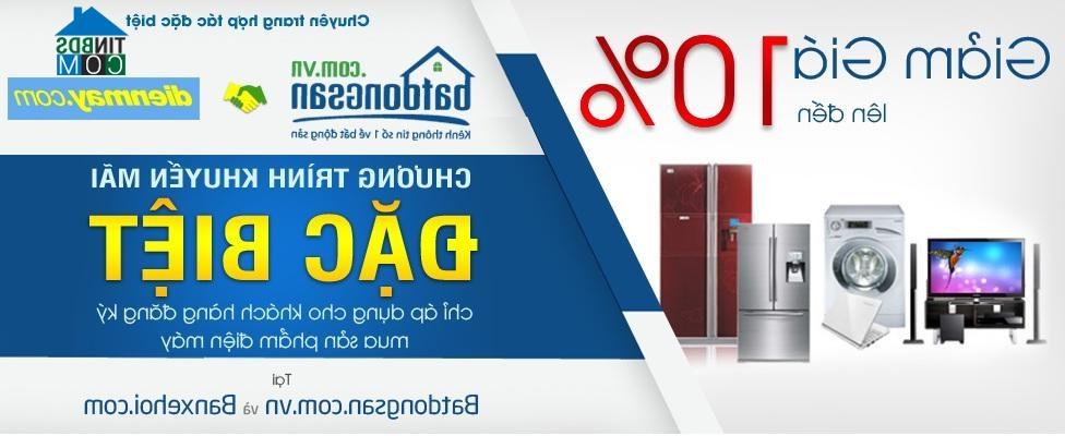 Ảnh Dienmayxanh.com khuyến mãi đặc biệt dành riêng cho khách hàng của Tinbds.COM