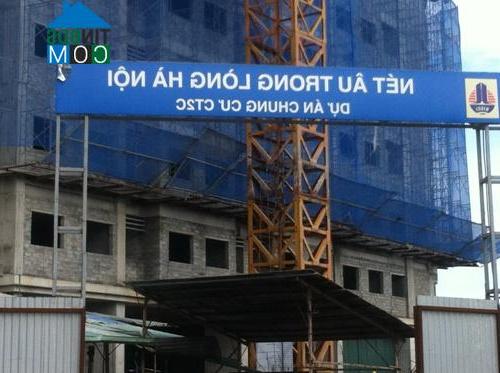 Ảnh Cập nhật tiến độ tổ hợp chung cư Green Stars và KĐTM Nghĩa Đô