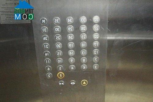 Ảnh Dự án SDU 143 Trần Phú: Sai phạm hàng loạt nhưng vẫn chưa bị xử lý