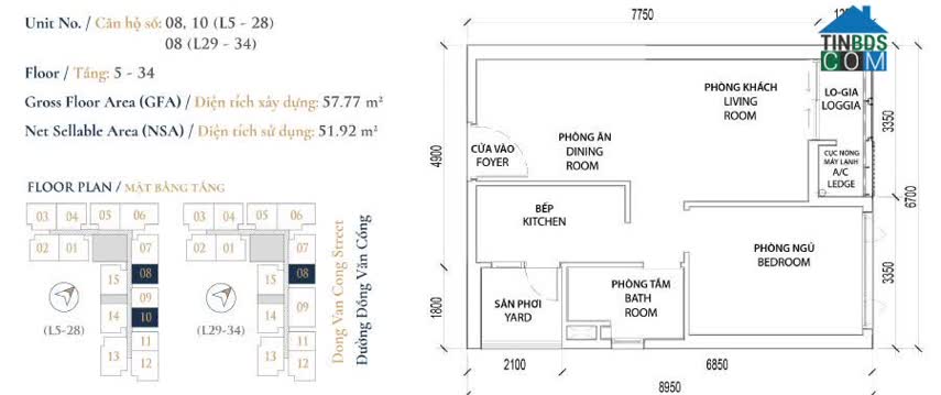 Căn 1 phòng ngủ diện tích 58m2 tòa Cruz