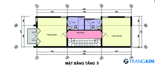 Ảnh Nhà phố độc đáo trên diện tích 3,5x16m2