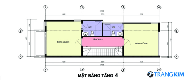 Ảnh Nhà phố độc đáo trên diện tích 3,5x16m2