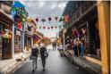 Hội An - Điểm đến du lịch hàng đầu Việt Nam