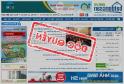 Xuất hiện tình trạng lừa đảo lợi dụng uy tín của Batdongsan.com.vn