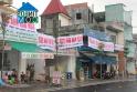 Đà Nẵng: Dân đồng loạt trưng biển "bán nhà gấp" cạnh cây cầu nghìn tỷ