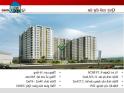 Căn hộ Flora Anh Đào - Khởi đầu chương mới của cuộc sống