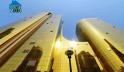 Trung Quốc: Tòa nhà chọc trời dát vàng gây khó chịu vì...lóa mắt