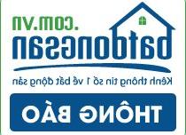 Batdongsan.com.vn chi nhánh TP. Hồ Chí Minh thông báo chuyển văn phòng mới