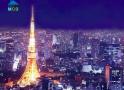 Tokyo trở thành thị trường BĐS lớn mạnh nhất châu Á