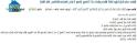 Hà Nội: Giá nhà cũ nát tại khu phố cổ rao bán gần 100 triệu đồng/m2