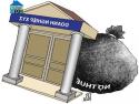 Danh sách nợ thuế đợt mới vẫn có tên nhiều doanh nghiệp xây dựng