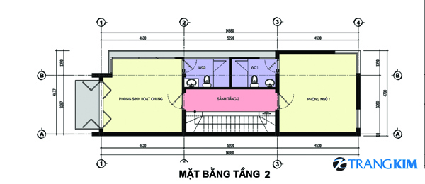 Nhà phố độc đáo trên diện tích 3,5x16m2