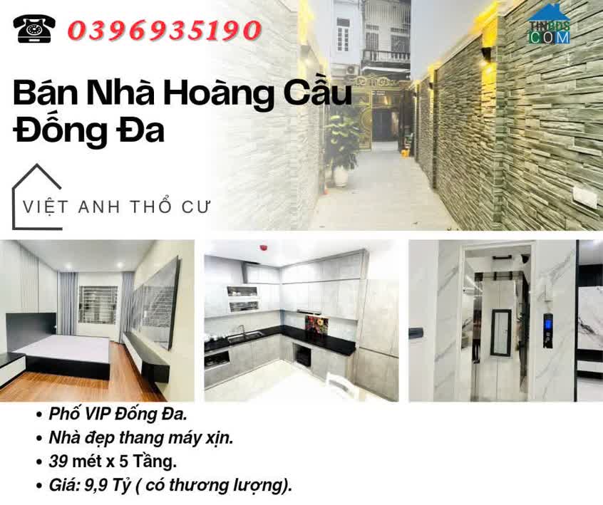 Ảnh Bán nhà Phố Hoàng Cầu, Vị Trí Trung Tâm, Nhà Mới, Gần Hồ, 39mx5T, Giá: 9.9 Tỷ, Lh: 0396935190. 0