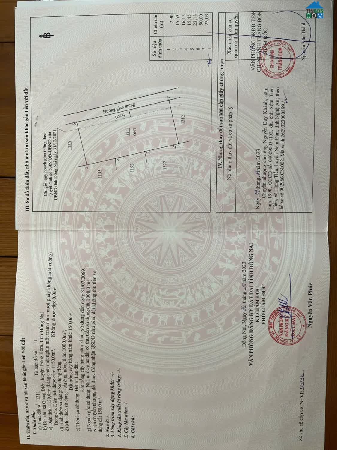 Ảnh Thổ cư khủng 1,000m2, Vị trí đẹp, dân đông, gần khu du lịch, gần KCN cần bán gấp 0