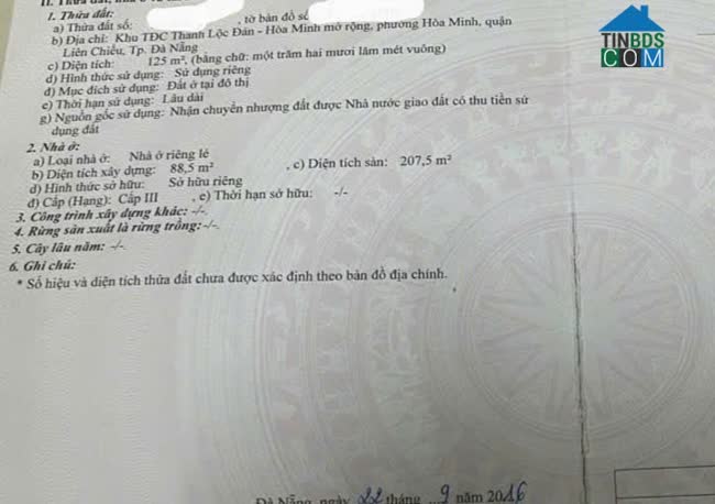 Ảnh Bán nhà 3 tầng trục đường kinh doanh 7,5m Nguyễn Xí 0