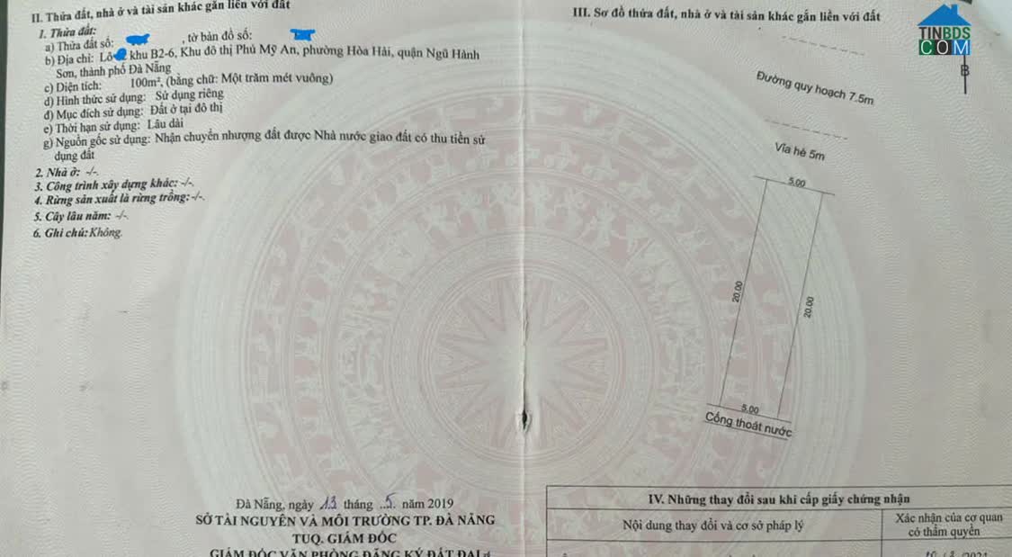 Ảnh Bán lô NGUYỄN QUÝ ANH (Đường 7m5) - Ngũ Hành Sơn -Đối diện FPT PLAZA 0