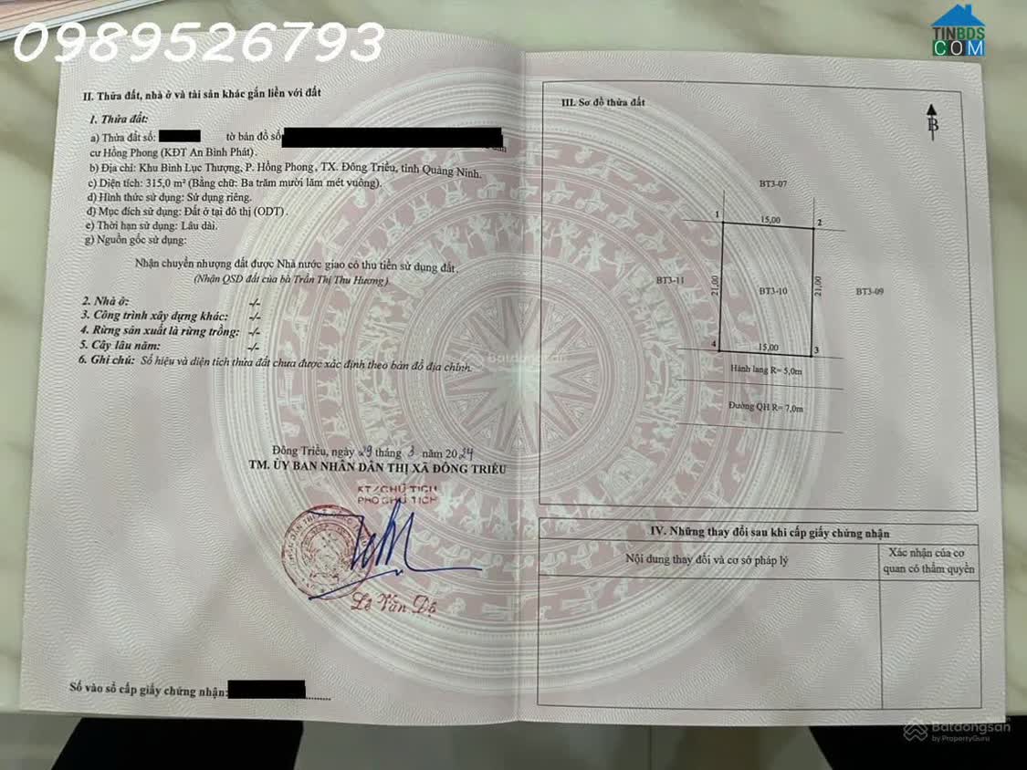Ảnh Đất nền tại KĐT An Bình Phát,Phường Hồng Phong, Đông Triều, Quảng Ninh với diện tích 315m² 0
