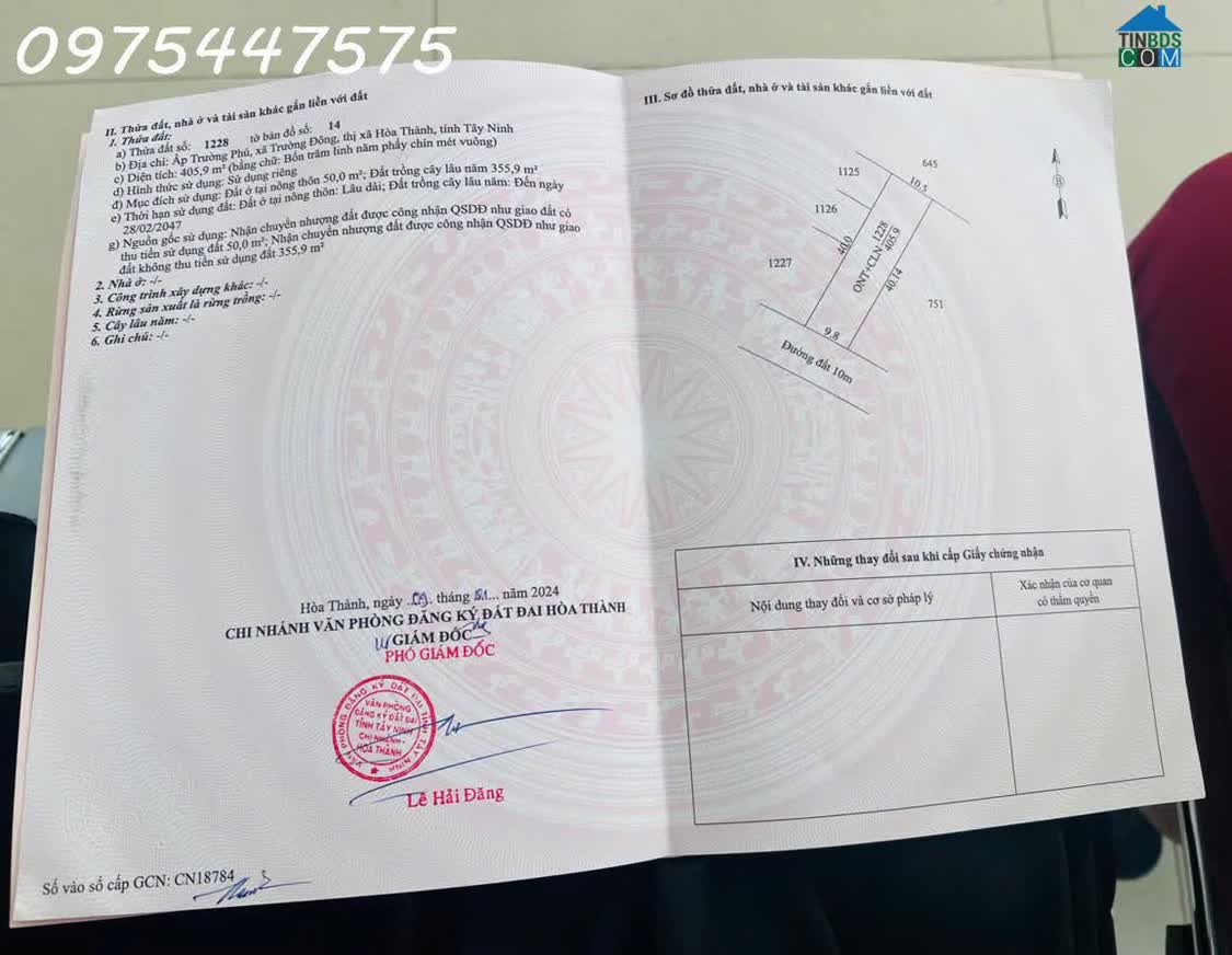 Ảnh Bán đất đường 21, Trường Đông, Hoà Thành, Tây Ninh 0