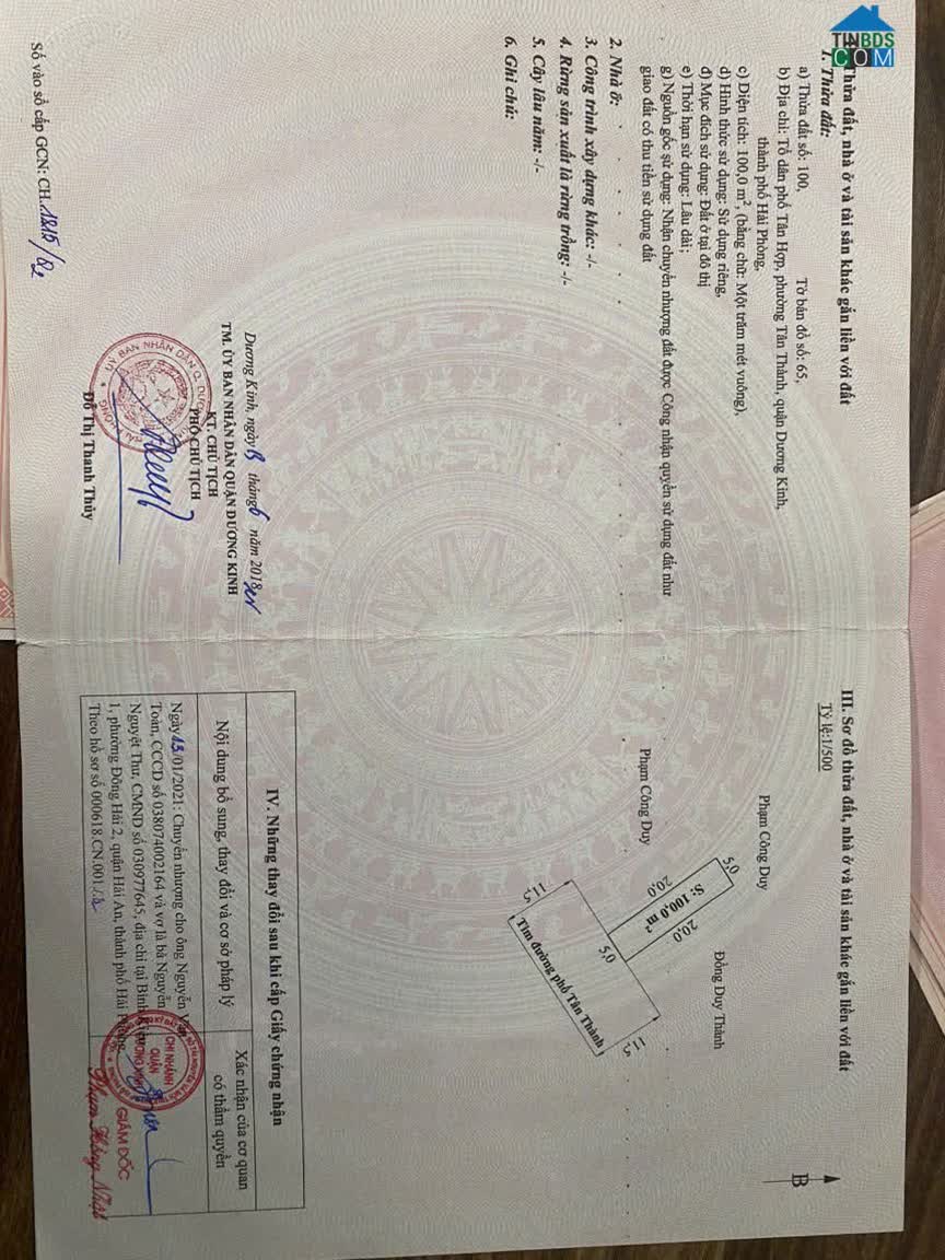 Ảnh Siêu Phẩm Trục Chính Tân Thành 100m² – Giá 3,X Tỷ – Đường 14M Vỉa Hè – Hàng Hiếm Khu Dương Kinh... 0