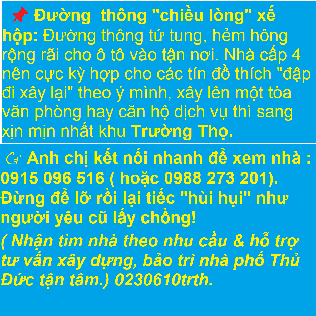 Ảnh Nhà mặt phố Hồ Văn Tư vẫy gọi, không mua bây giờ thì đợi bao giờ? Nhà mặt tiềnn mà giáa chỉ bằng... 0