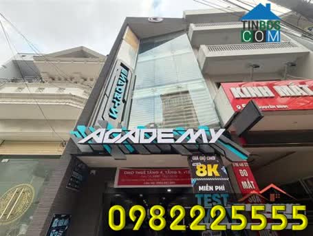 Ảnh Chính chủ Cho thuê tầng 4 tầng 5 và tầng 5,5 toà nhà 51 Nguyễn Bình, Lê Chân, Hải Phòng.... 0