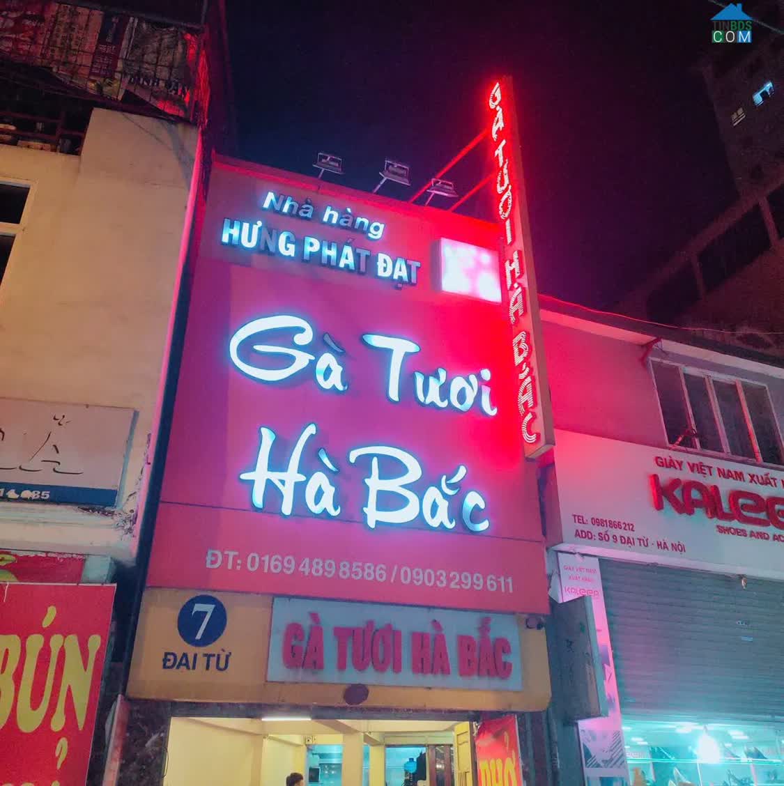 Ảnh Cho Thuê Nhà Mặt Phố Đại Từ – Vị Trí Kinh Doanh Đắc Địa 0