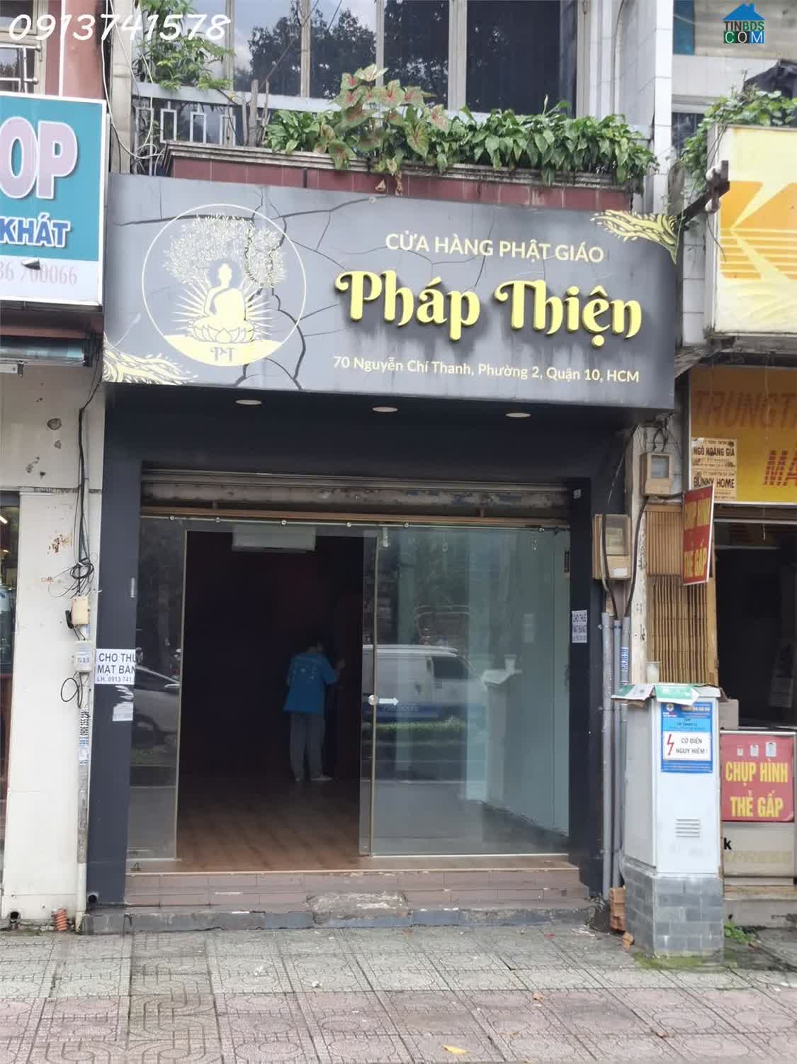 Ảnh Cho Thuê Mặt Bằng Đường Nguyễn Chí Thanh, Phường Vườn Lài (Q.10) 0