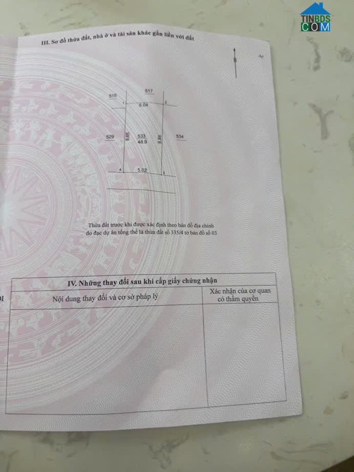 Ảnh 48M2 Nhà Dân Xây, 4 Tầng, Ngõ Ô Tô, Thông Ra Vành Đai 3.5, Nhỉnh 8 Tỷ 0