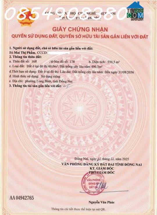 Ảnh Chính chủ cần bán đất sổ riêng Phường Hố Nai, Biên Hòa, Đồng Nai, DT 560m2, giá 5,9 tỷ 0