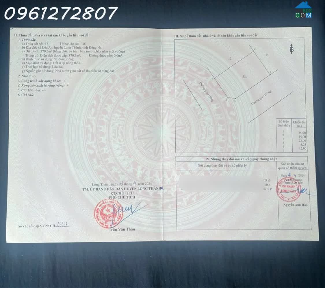 Ảnh Siêu phẩm - Lô góc 2 mặt tiền đường lớn to nhất nhì Tái Định Cư Lộc An, DT 370,5m2 0