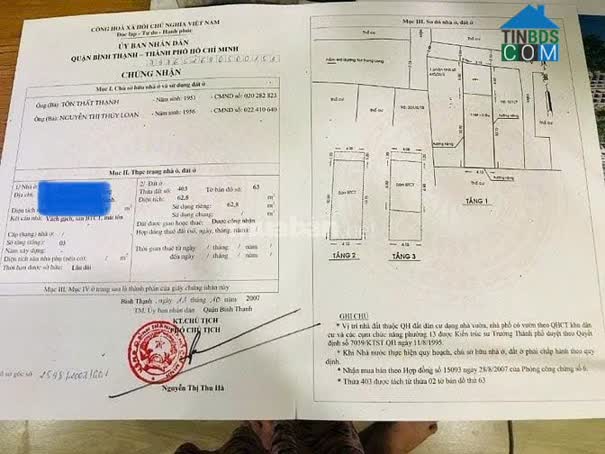 Ảnh Cần bán gấp nhà hẻm xe hơi 445 đường Nơ Trang Long, phường 13, quận Bình Thạnh, Tphcm 0