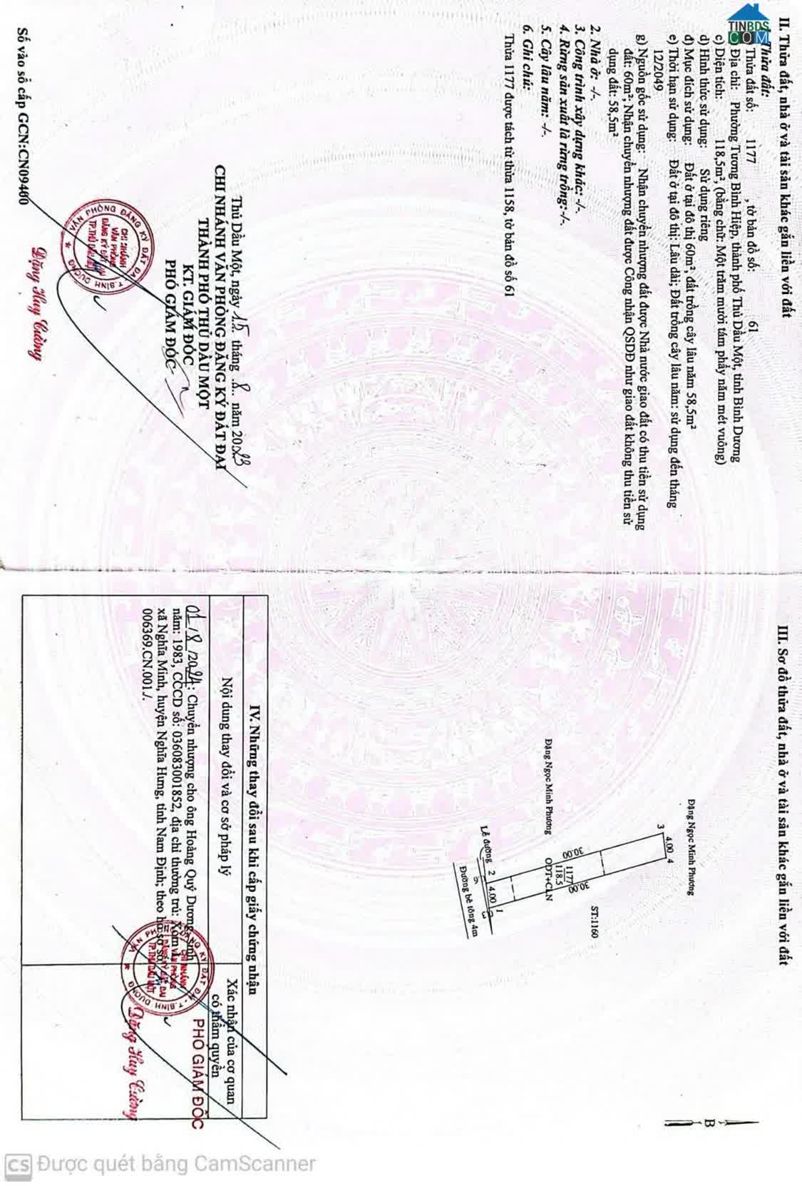 Ảnh Bán gấp NP 120m2 tại hẻm 1/ Hồ Văn Cống, Song Long Riverside, p Tương Bình Hiệp 0