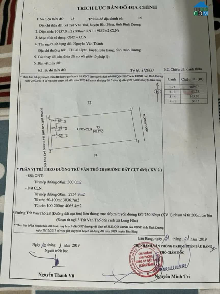Ảnh Bán đất măt tiền trung tâm Bàu Bàng , đường Trừ văn Thố 23 rộng 6m . Ngay trung tâm khu công nghiệp 0