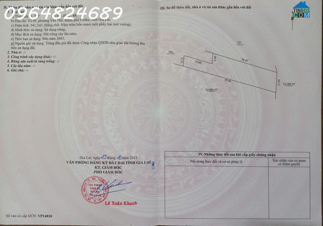 Ảnh Bán lô đất siêu đẹp tại đường Võ Văn Kiệt, p. Thống Nhất, TP.Plei Ku, DT 842m2, giá đầu tư 0