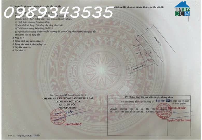 Ảnh Bán đất mặt tiền đường ĐT 825, Tân Mỹ, Đức Hòa, Long An, DT 480m2, giá đầu tư 0