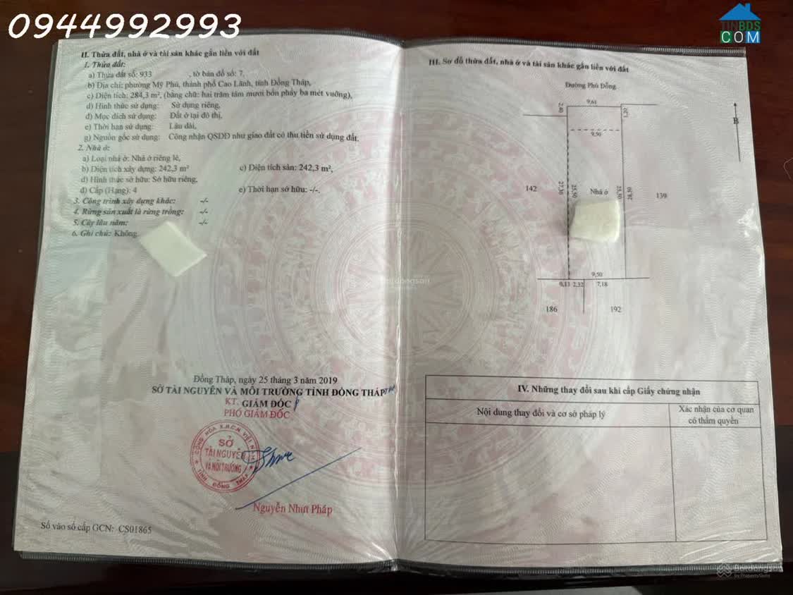 Ảnh Bán Nhà Riêng tại Phù Đổng, 15,8 tỷ, 284,3 m2 giá ưu đãi hàng hiếm tại Cao Lãnh 0