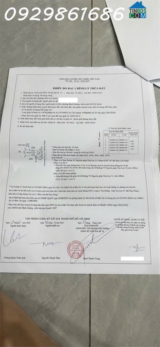 Ảnh Cần tiền bán nhanh lô đất ngay thành phố mới Bình Dương, DT 82m2, giá đầu tư 0