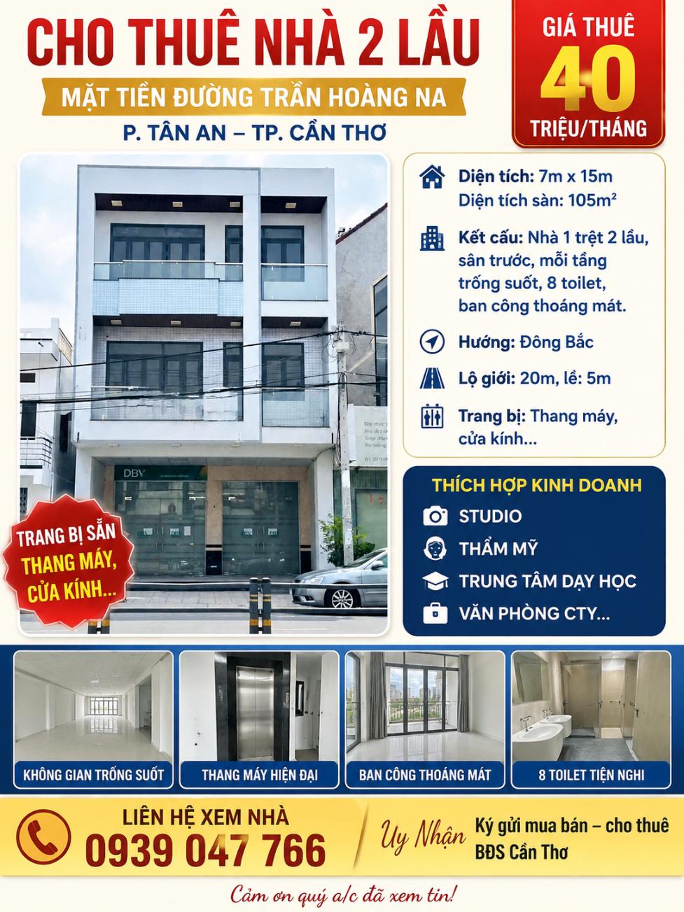 Ảnh Cho thuê nhà 2 lầu có thang máy mặt tiền đường Trần Hoàng Na P Tân An TP Cần Thơ 0
