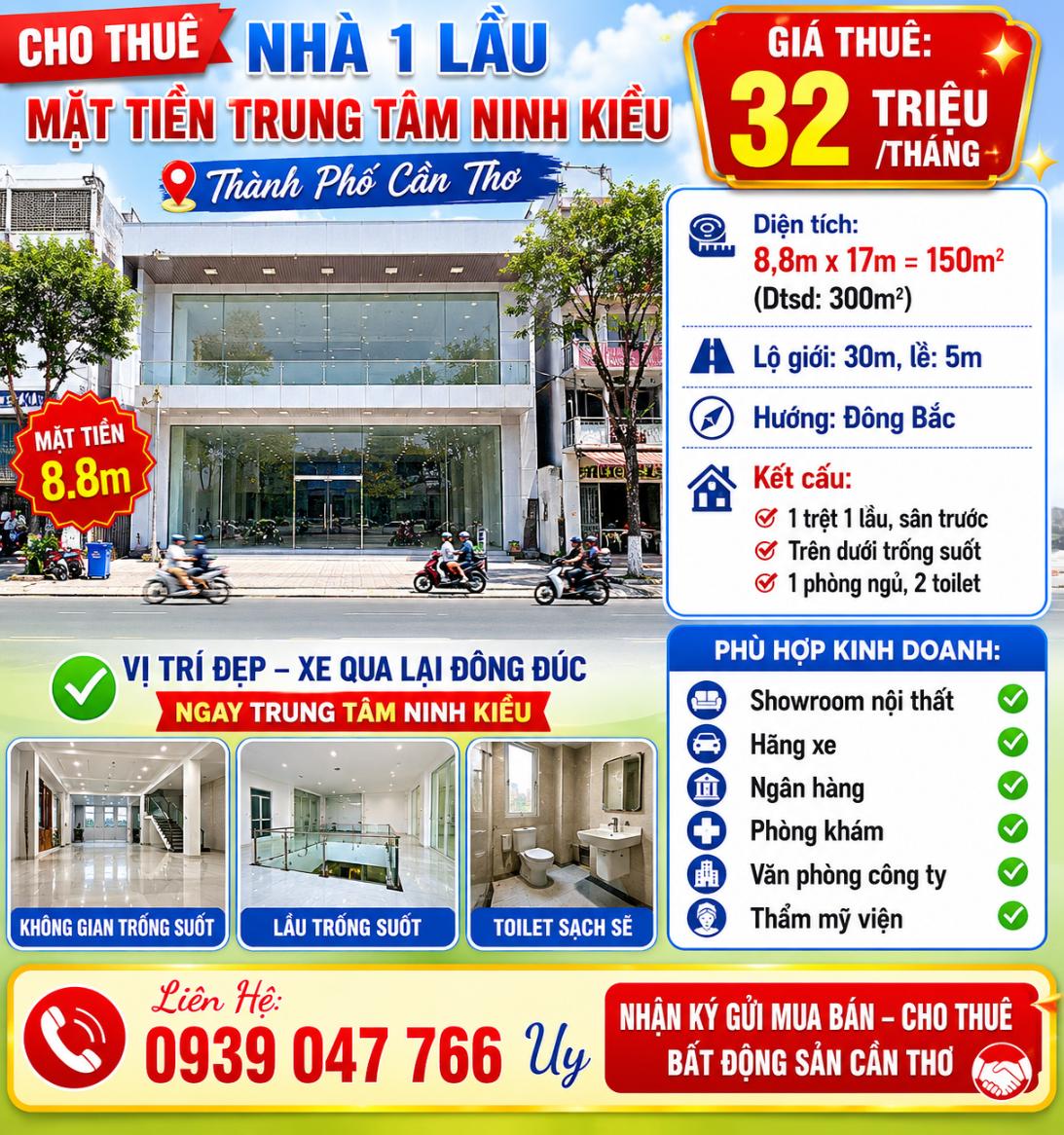 Ảnh Cho thuê nhă 1 lầu ngang 8.8m Trung Tâm Ninh Kiều Thành Phố Cần Thơ 0