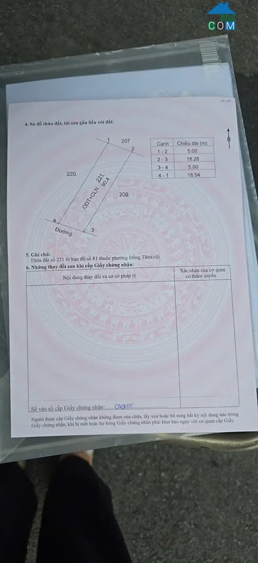 Ảnh Bán đất tại Đông Phú, Đồng Tâm, Vĩnh yên, Vĩnh Phúc. Diện tích 90m2 giá chỉ 2,15 tỷ 0