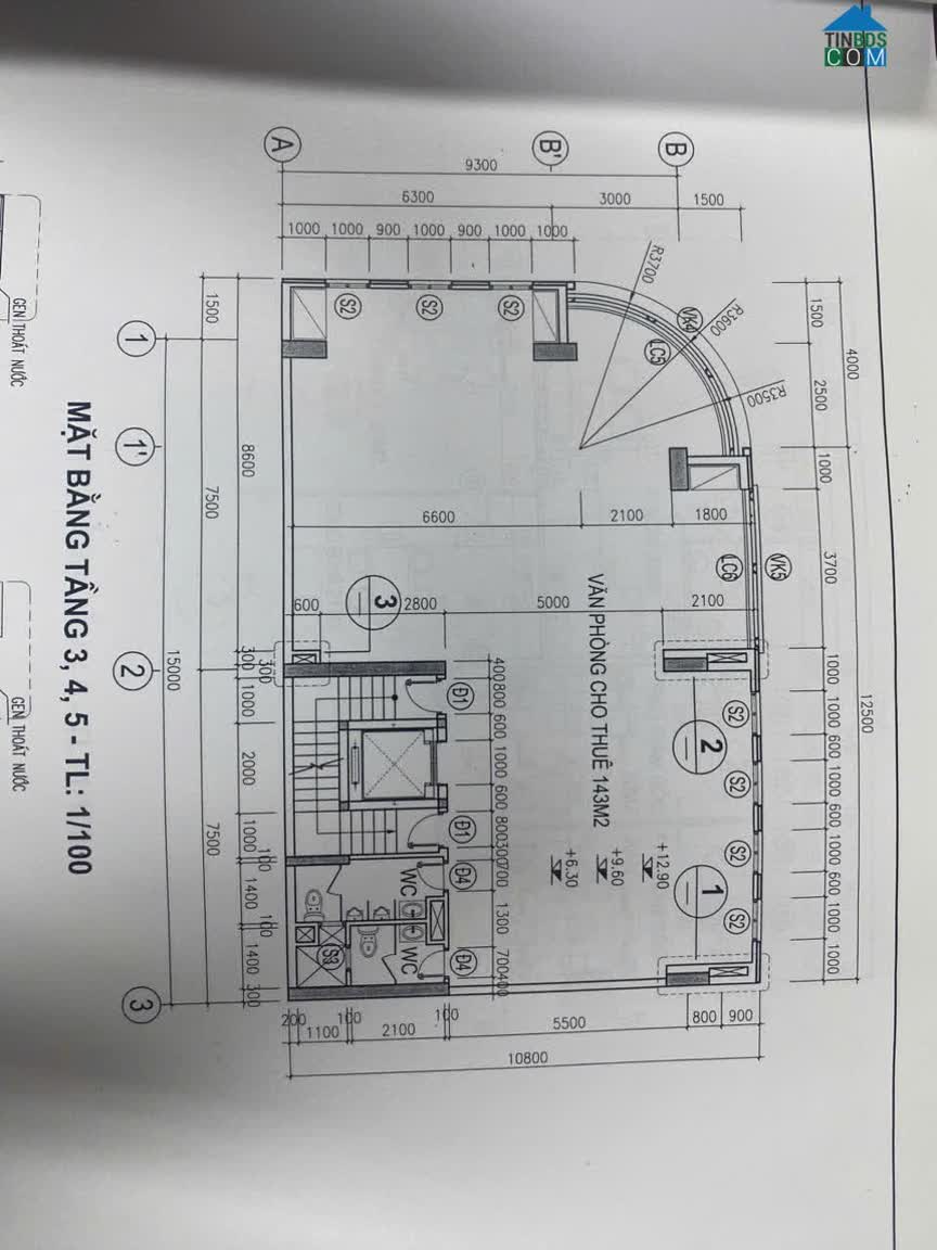 Ảnh Cho Thuê Văn Phòng Tầng 3, Tầng 4 - Mặt Tiền Trường Sơn, Tân Bình 0