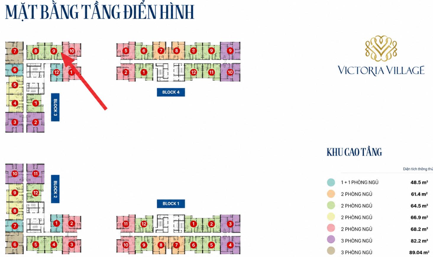 Ảnh Victoria Village | Căn 2PN | 7T 0