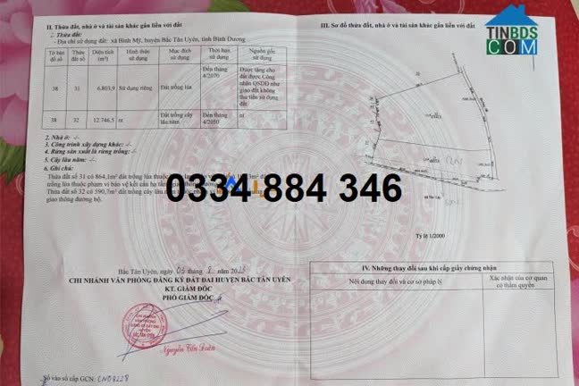 Ảnh Bán 20.000m đất giá 19.9 tỷ tại Bình Mỹ (Bắc Tân Uyên, Bình Dương), P.Bình Cơ, TP.HCM; 0334... 0