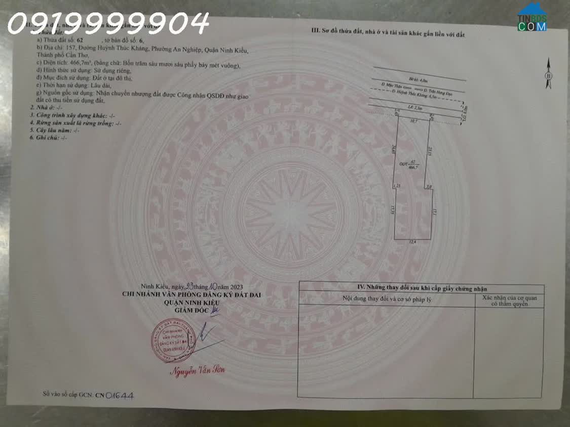 Ảnh Bán nhà riêng tại Huỳnh Thúc Kháng, Ninh Kiều, DT 466.7m2, giá 25 tỷ, nhiều tiện ích 0