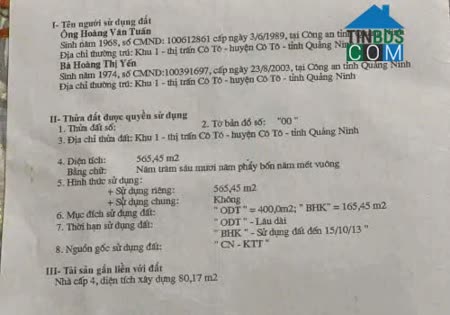 Ảnh Chính chủ bán gấp đất vàng trung tâm Cô Tô, Quảng Ninh; 0865.553.874 0
